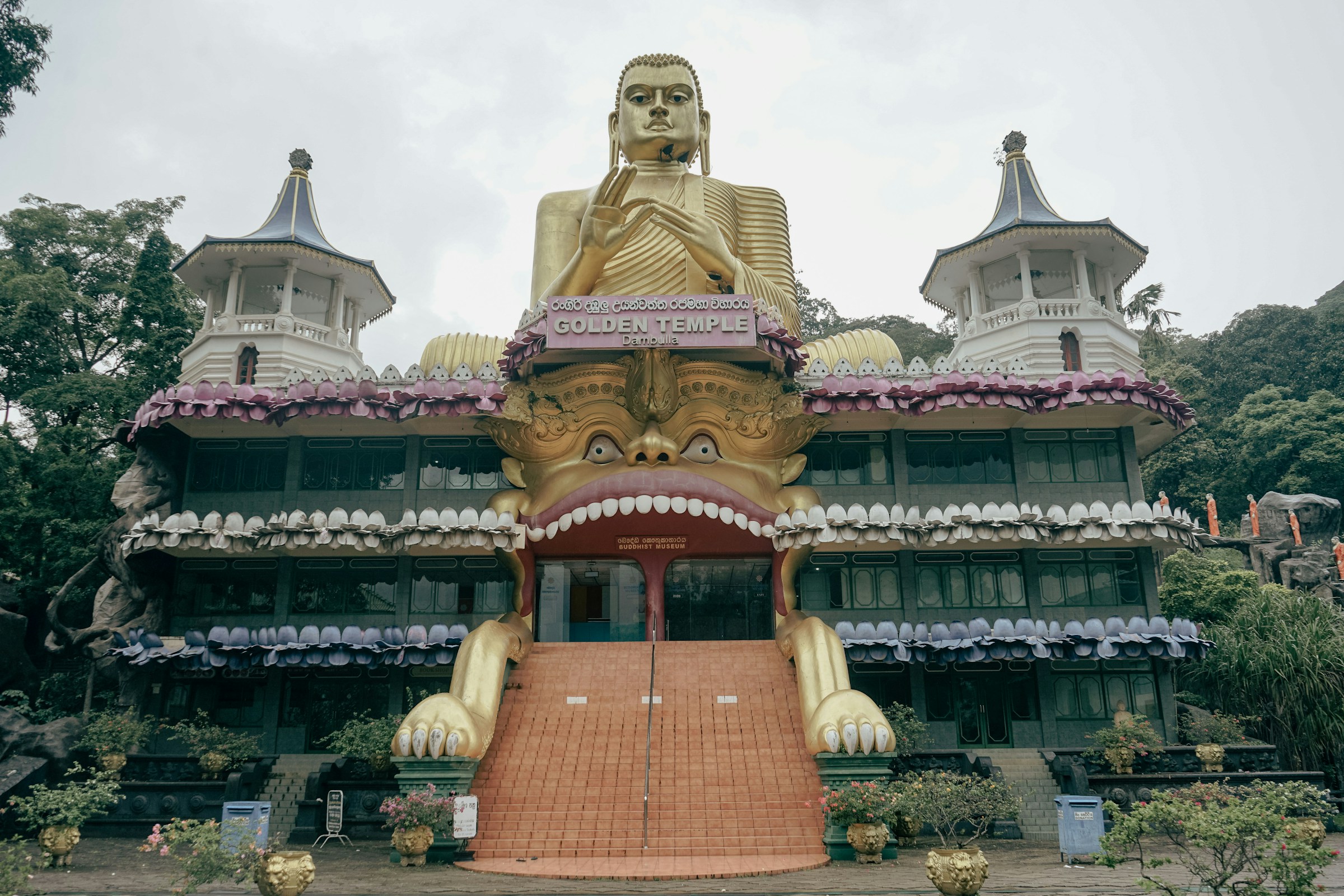 Dambulla Viharaya