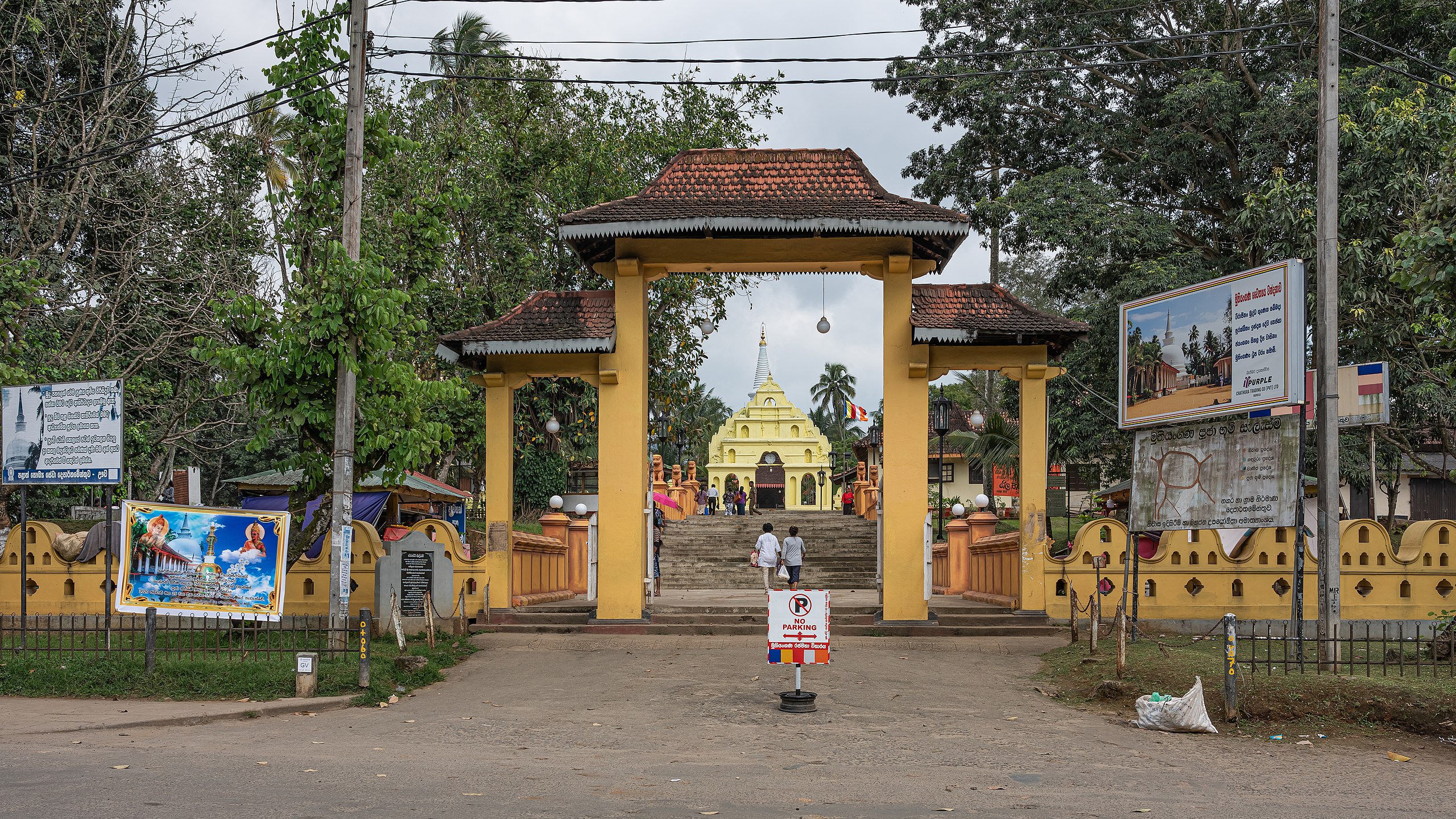 Badulla