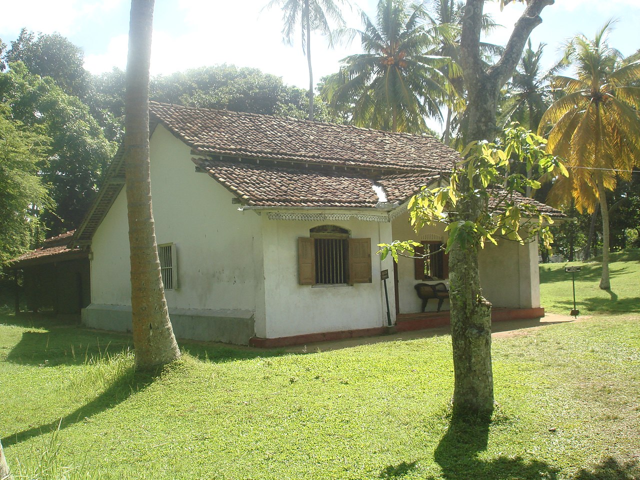 Martin Wickramasinghe Museum